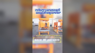 Automated Dry Powder Magnetic Separator Saves Labor