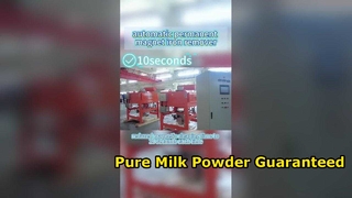 Milk Powder Magnetic Separator Purity