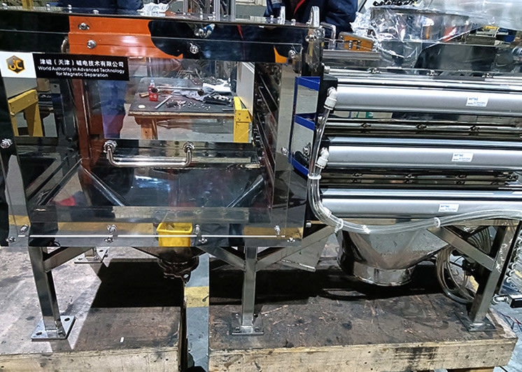 Special Casing Type Fully Automatic Liquid Pipeline Magnetic Separator Machine For Lithium Battery Industry
