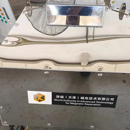 Manual Clean Rotary Magnetic Separator 30% Energy Saving Large Capacity Sorting System