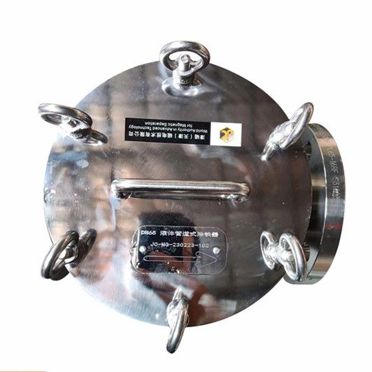 Industrial Auto Iron Removal Grate Magnetic Separator High Magnetic Separator For Food / Chemical / Mining