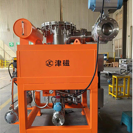 Paint / Pigment Slurry Gradient Wet Drum Separator For High-End Coating Production