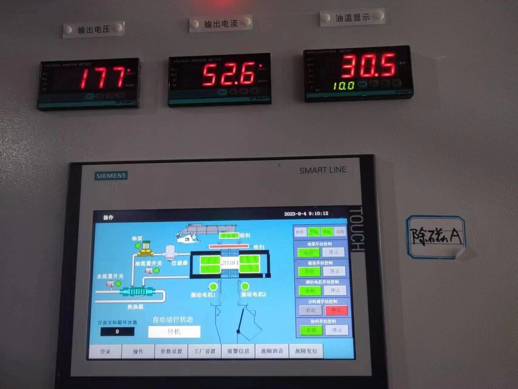 Dry Powder Electro Magnetic Separator Iron Removal Rate Can Reach Up To 98%