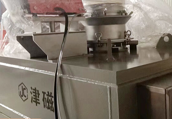 High Intensity Magnetic Separator Dry Powder Iron Removal Equipment